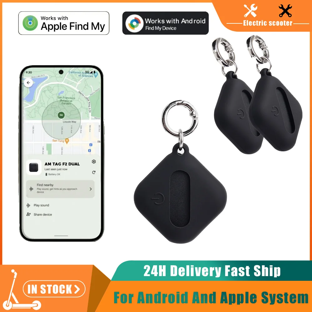 Kids Electric Scooter - Mini Smart Tracker voor Android en