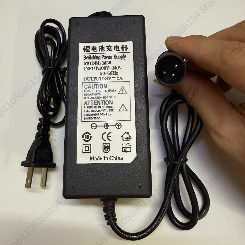 29.4 24 27.6 36 42 48V54.6V op - Electric Scooter Charger recensie en prijs
