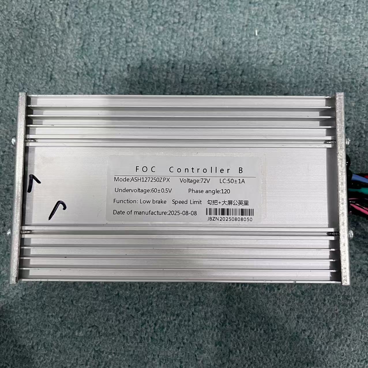 72V 50A JB Jingbo Elektrische  - 72V 45A Dual Controller recensie en prijs