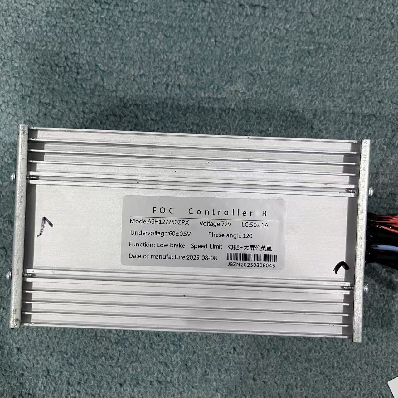 72V 50A JB Jingbo Elektrische  - 72V 45A Dual Controller recensie en prijs